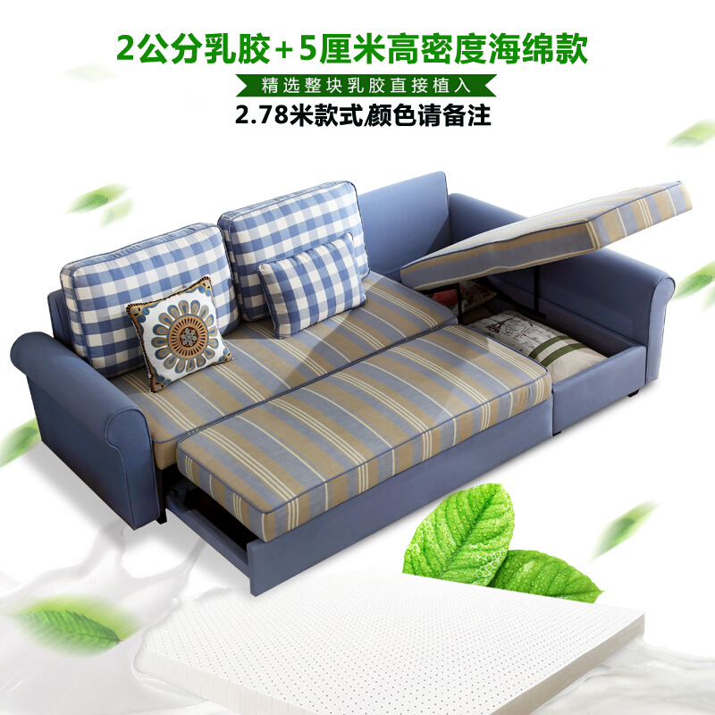 地中海乳胶沙发床小户型多功能储物折叠布艺可变两用拆洗图片款地中海