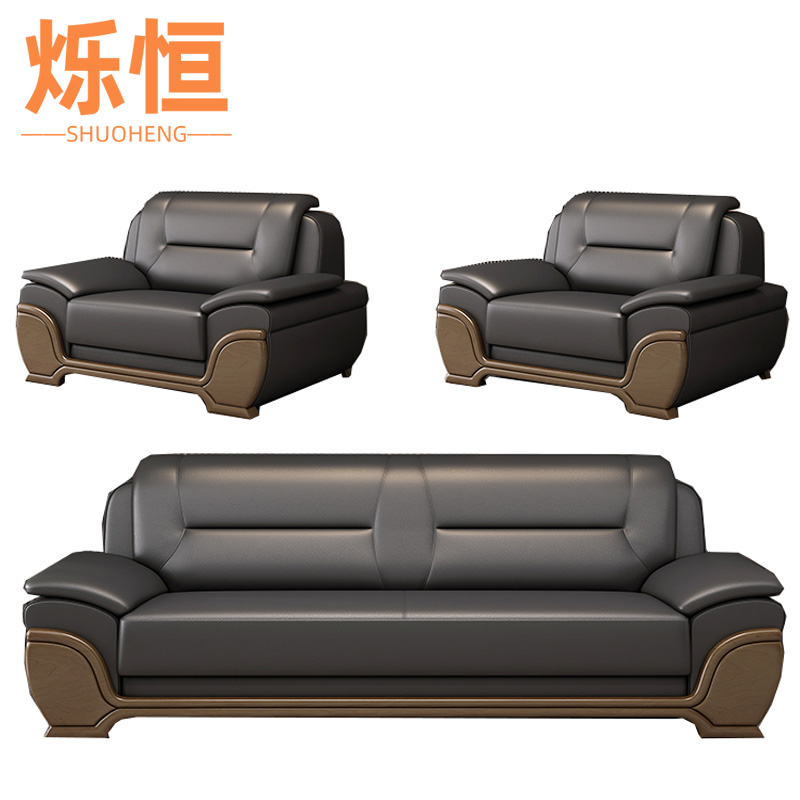 烁恒商务沙发3高清大图