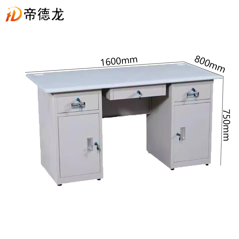 帝德龙二斗二门办公桌职员桌B02 1600*800*750mm高清大图