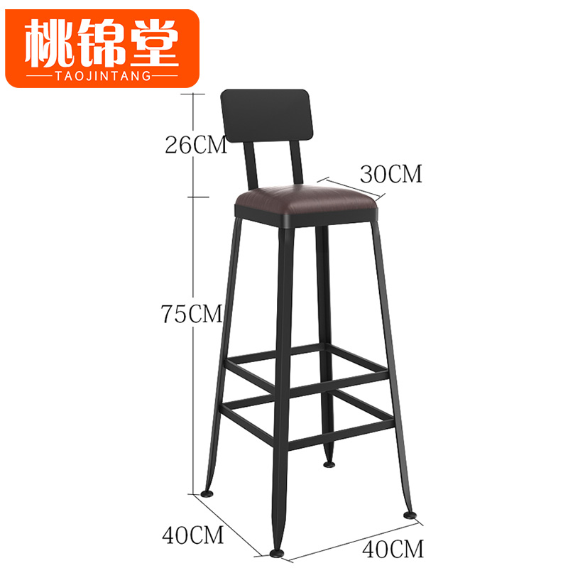 桃锦堂靠背凳高清大图