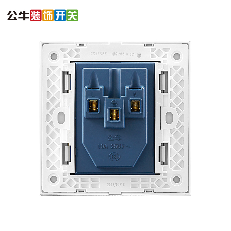 公牛开关插座86型家用墙壁5五孔g22灰水晶高晶钢化玻璃面板