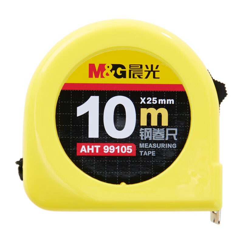晨光(M&G) 钢卷尺AHT99105 10m*25mm 单位:把