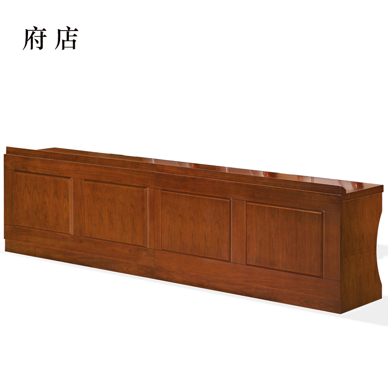 府店领导发言演讲台办公桌会议桌2100*600*760mm[工厂现做 七天内发货]