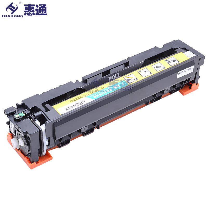 惠通 CRG045Y 黄色硒鼓图片