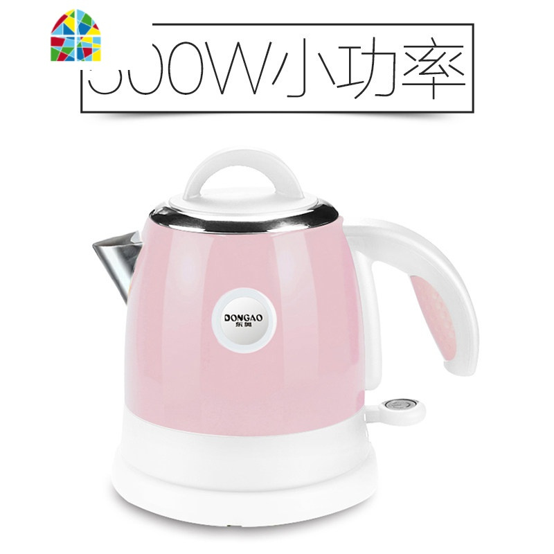 低小功率电热水壶学生宿舍迷你烧水壶304不锈钢 FENGHOU 磨砂白