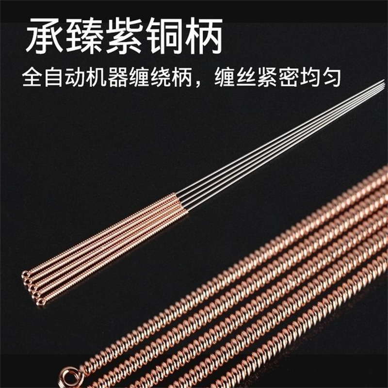华佗牌 Hwato 华佗针灸针 一次性针灸针无菌紫铜柄针毫针承臻针灸针0.25*40mm(一寸半) 100只/盒