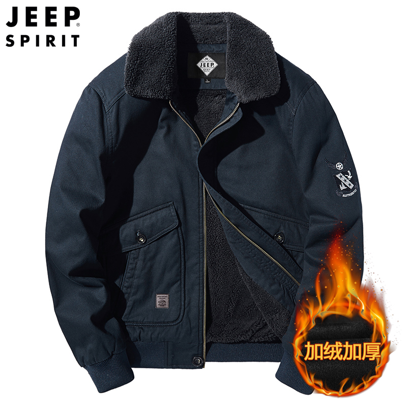 JEEP SPIRIT吉普男装棉衣夹克男秋冬季外套加绒纯棉中长款棉服中年秋冬保暖棉袄