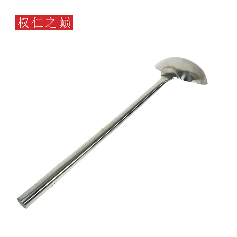 权仁之巅 不锈钢汤勺 长53.5*13.5cm钢柄 个高清大图