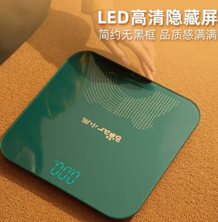 小熊 DZC-D18A1 电子秤体重秤 电池款-P02高清大图