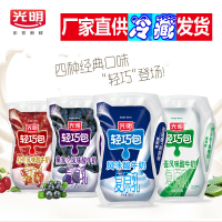 酸奶益生菌袋装原味浓缩红枣纯真风味酸牛奶发酵乳轻巧包整箱 发圆通混搭10袋(品种备注)
