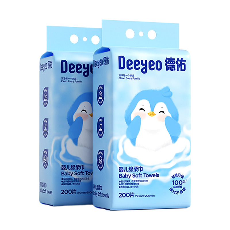 德佑绵柔巾200片*2包亲肤舒适悬挂式2001DYCT359