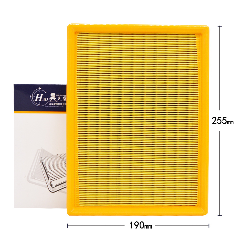 昊之鹰空气滤清器 适用于10-14款五菱之光1.0 1.1 1.2/五菱荣光S 1.2 1.5L空气格空气滤芯空滤芯
