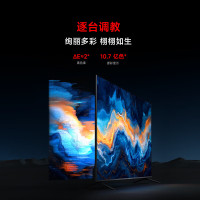 [自营]小米电视85英寸REDMI MAX85 2025节能版一级能效64G大存储144HZ游戏竞技高刷NFC遥控器平板