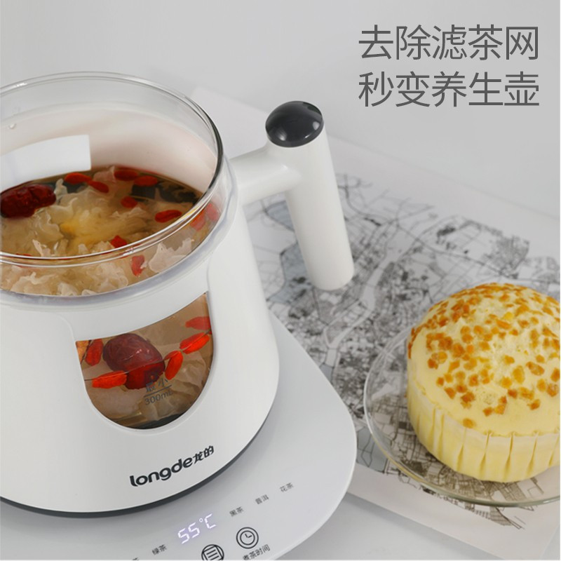 龙的(longde) 煮茶器玻璃加厚 煮茶壶黑茶电茶壶养生壶自动蒸汽煮茶器 茶水分离蒸茶器 蒸茶壶 LD-ZC081A
