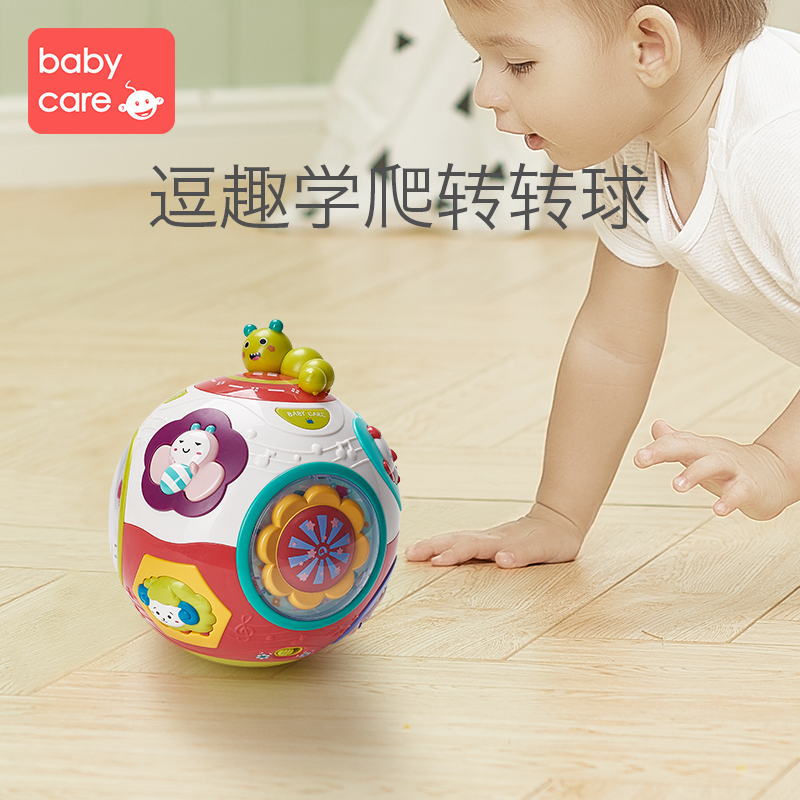 Babycare电动玩具babycare玩具宝宝爬行玩具0 1岁婴儿学爬引导电动益智玩具 转转球学爬神器 价格图片品牌报价 苏宁易购babycare母婴苏宁自营旗舰店