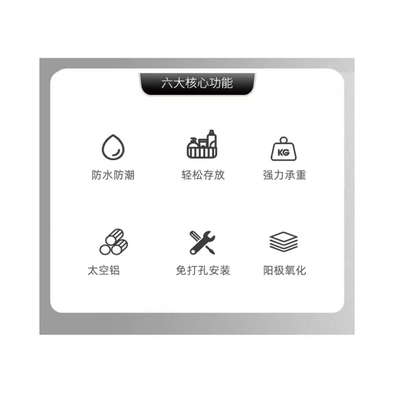 铭思达手机置物架不锈钢个高清大图