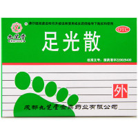 九芝堂 足光散40g*3袋 足光粉 脱皮脚臭 水泡 真菌感染 癣症成人 泡脚治疗 脚气药 外用散剂 三疗程效果明显