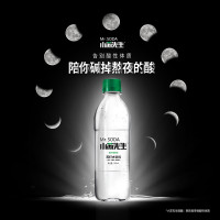 限时直降5折特惠 小苏先生青柠薄荷味苏打水 360ml*12瓶/箱无糖无汽零热量弱碱