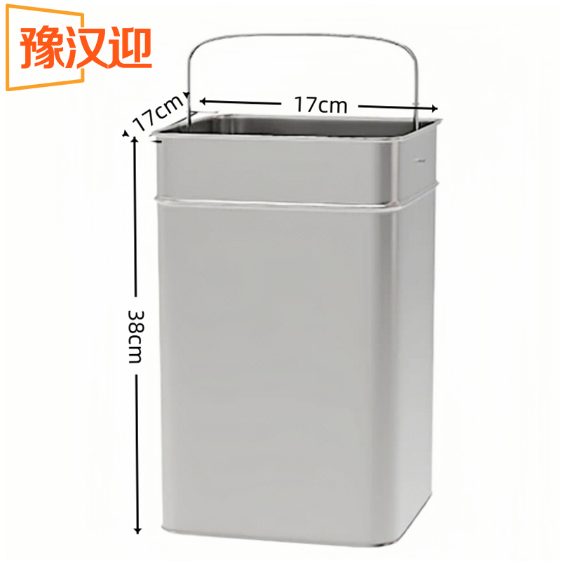 豫汉迎垃圾桶内胆 垃圾桶内胆17*17*38cm个