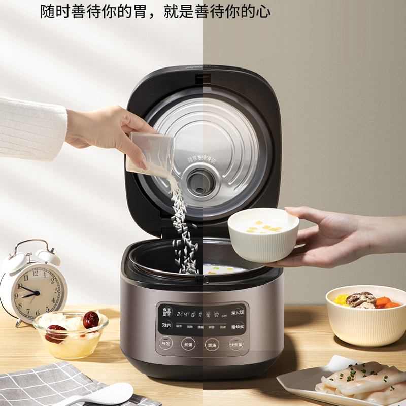 九阳 电饭煲F30FZ-F4170-B 3L!