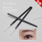 一次性眼线刷、20支盒装 人造纤维 一次性眼线刷液体眼影局部细节小刷子画眉毛唇线工具涂睫毛修改笔