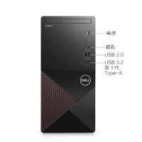 戴尔（DELL）新品成就Vostro 3000 （十代i3-10100 8G 256GBSSD）21.5英寸办公家用台式电脑整机 定制