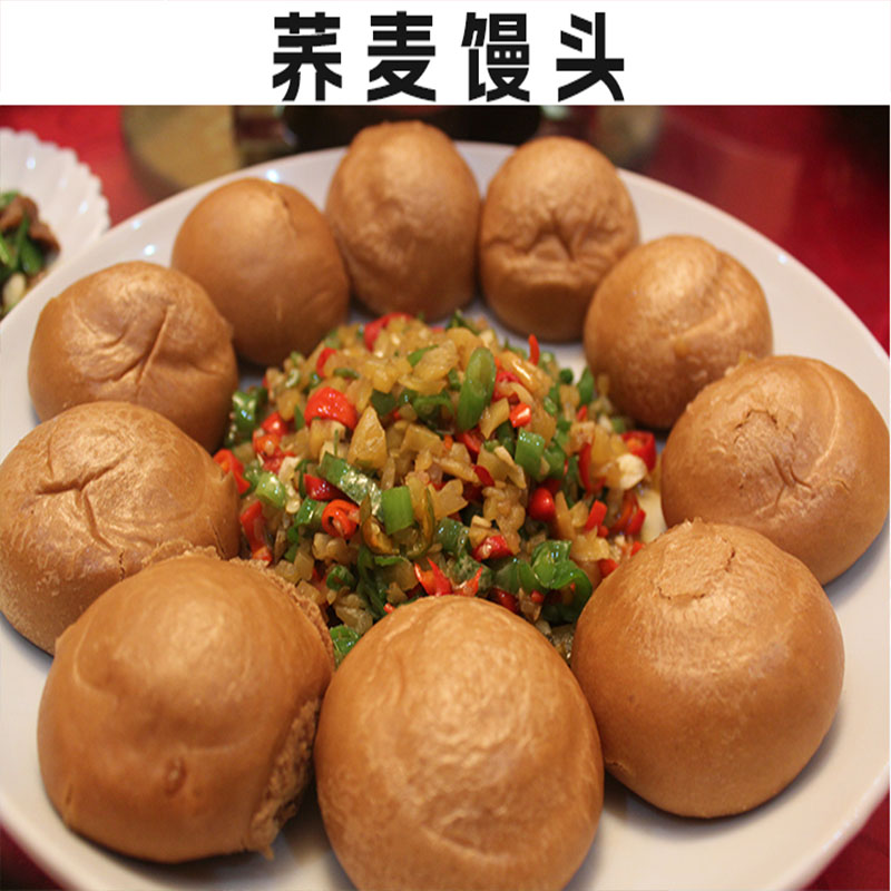 青谷家特选荞麦面粉低脂低升血糖高清大图