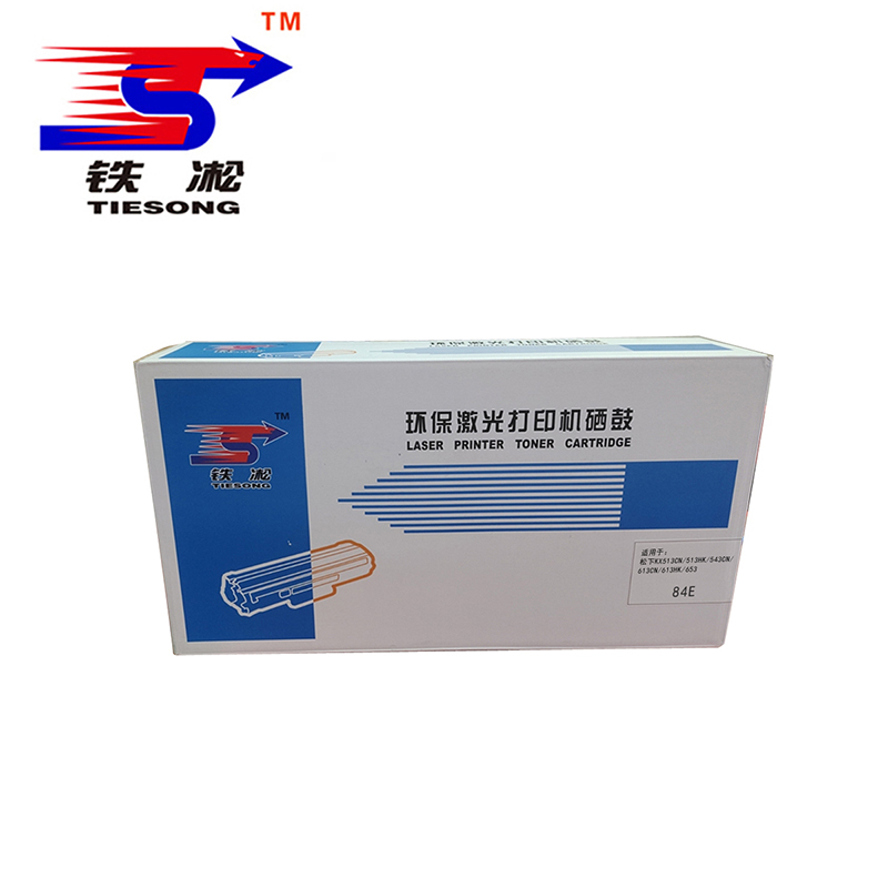 铁凇 硒鼓 84E 个