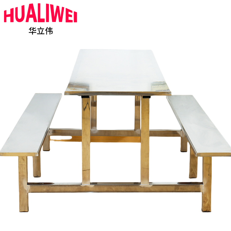 华立伟不锈钢餐桌椅八人位张高清大图