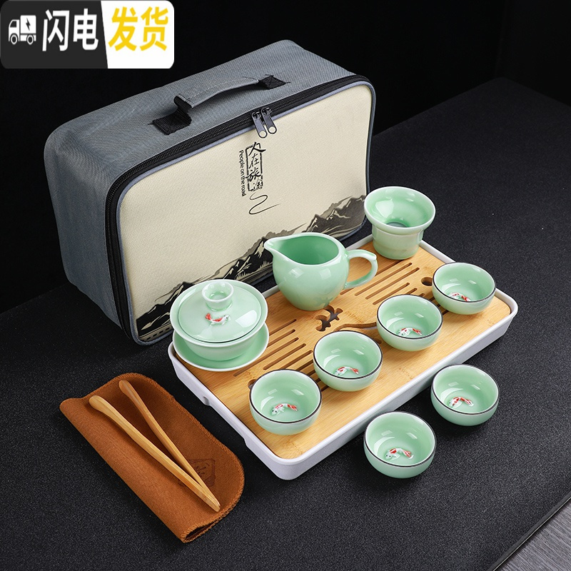 三维工匠户外旅行茶具便携家用功夫茶具套装快客杯一壶4杯车载陶瓷竹茶盘 哥窑(茶壶)旅行茶具套组