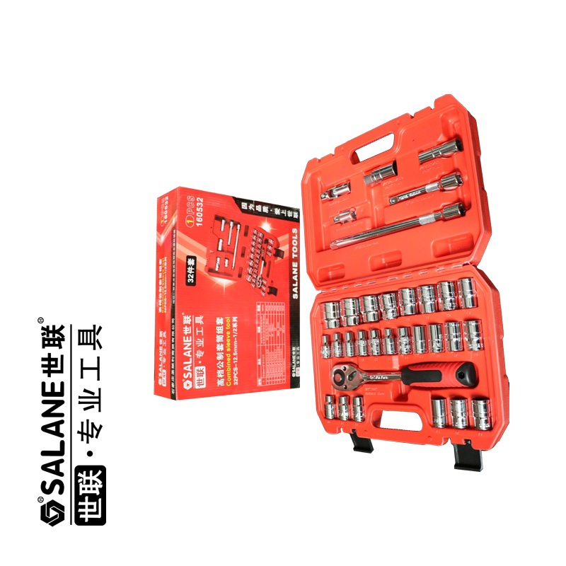 世联公制套组套(32PCS-12.5mm)32件 套高清大图