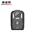 执法豹 执法记录仪 DSJ-N3 台 32G