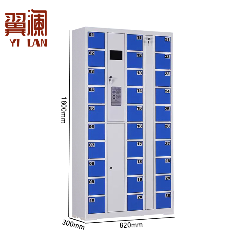 翼澜 智能手机存放柜扫码台高清大图