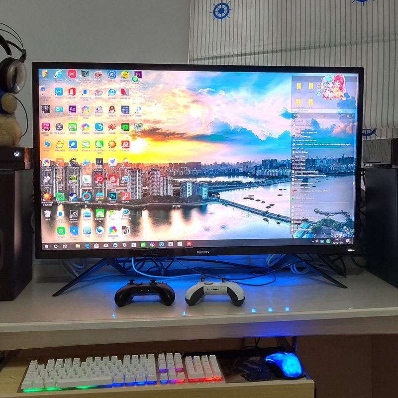 飞利浦(PHILIPS) 43英寸黑色 4K UHD DisplayHDR 1000标准 Tpye-c接口 QD量子点 吃鸡显示器电脑显示屏 436M6VBPAB