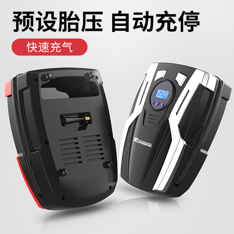 YJXan汽车车载充气泵轮胎应急打气泵车用12V电动打气筒预设胎压补气机 银色数显款