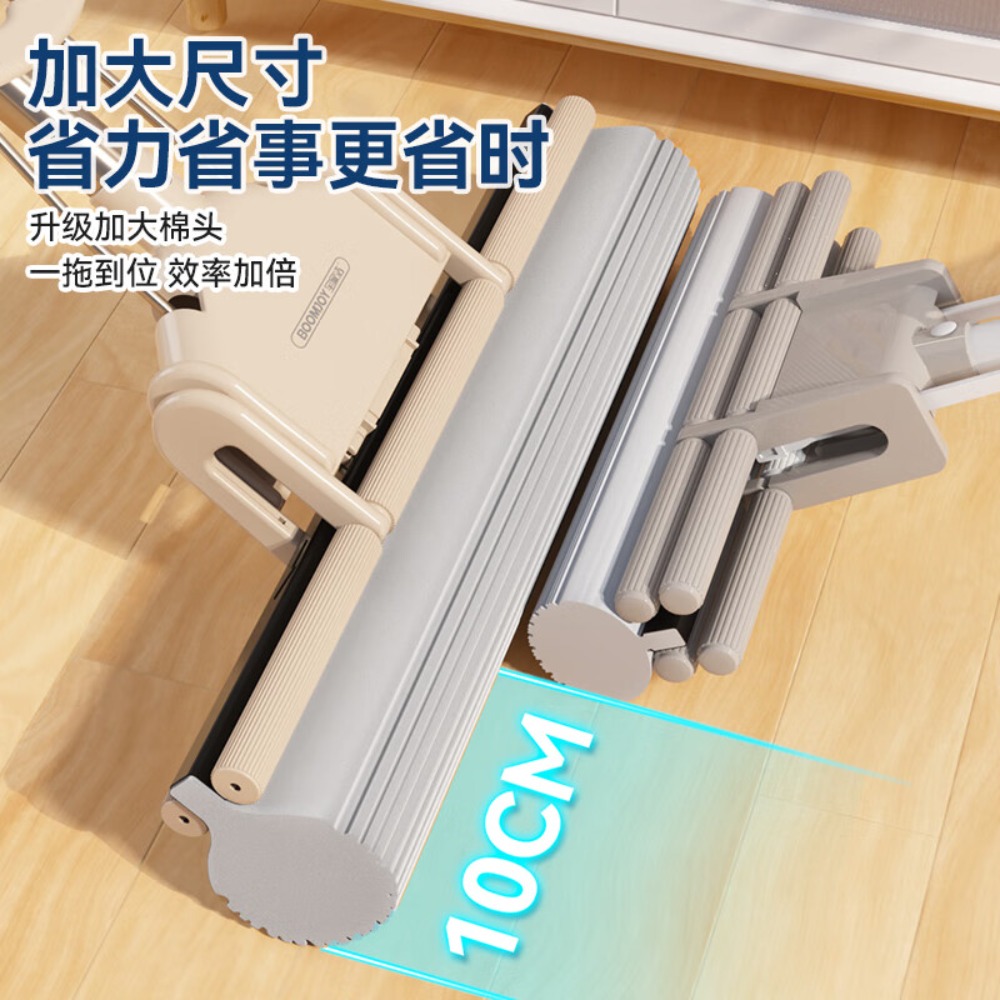 索邦(sobam)胶棉拖把40cm杆长130cm速软棉头PVA胶棉J10大块