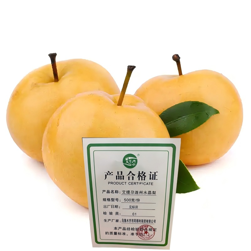艾提尕连州水晶梨500克/份