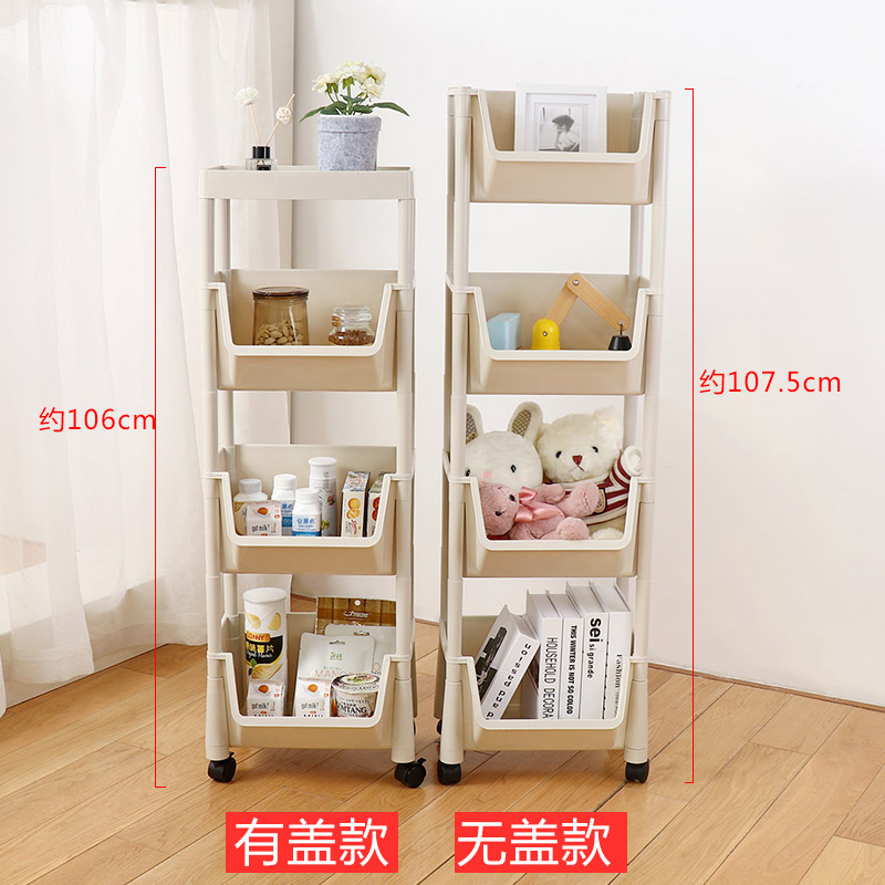 多层厨房置物架可移动落地式蔬菜架菜篮子玩具收纳架储物筐小推车高清大图
