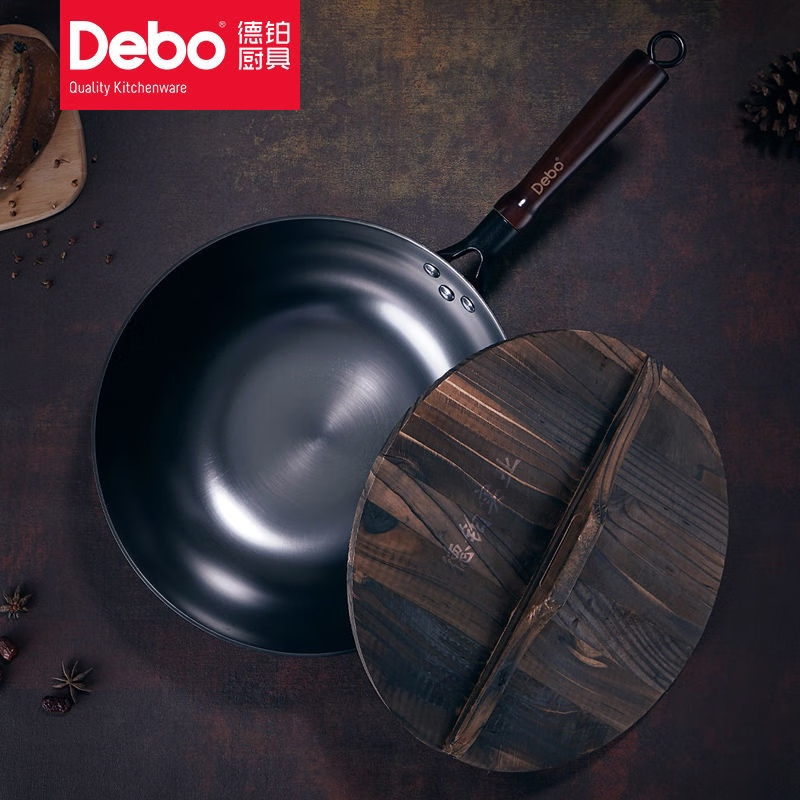 DEBO德铂 DEP-709 铁 炒锅高清大图