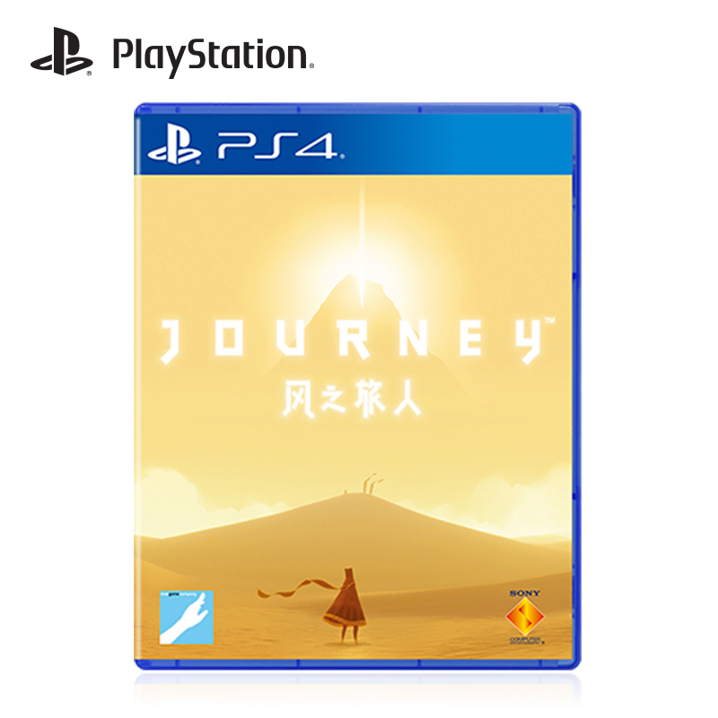 索尼 Sony Playstation Ps4光盘版游戏风之旅人 兼容ps5主机 报价 参数 图片 视频 怎么样 问答 苏宁易购