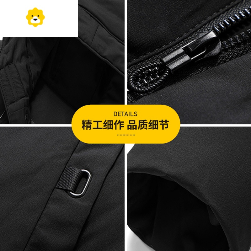 FISH BASKET羽绒服男中长款2023年新款大码胖子加肥加大季加厚p暖棉衣外套