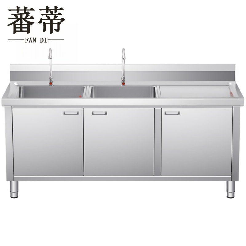 蕃蒂 橱柜双池1.45米台