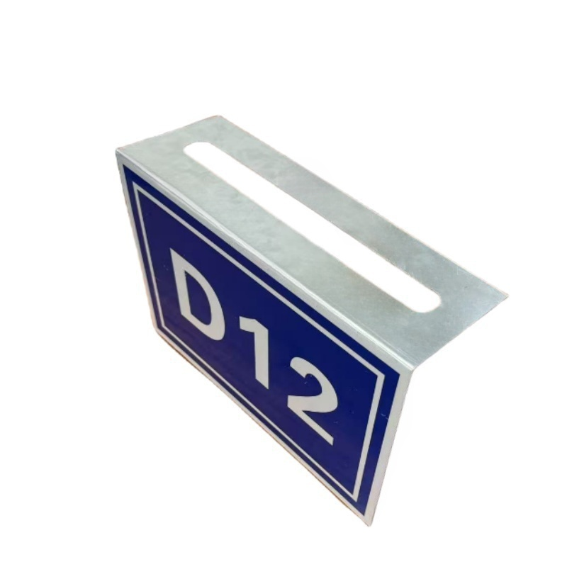 亭松 信号机反光牌 300*200mm 厚3m (图文可定制)单位:个高清大图