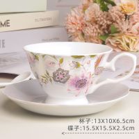 [特价清仓]咖啡杯碟套装欧式奢华宫廷陶瓷英式茶杯一套白色杯子 1Y(1杯1碟)送勺
