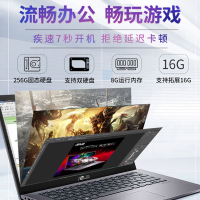 华硕（ASUS）顽石Vivobook14.0英寸 高清屏窄边框四核轻薄商务办公学习笔记本电脑（酷睿i5-8265U 8G内存 256G固态 MX110-2G）定制 银/灰