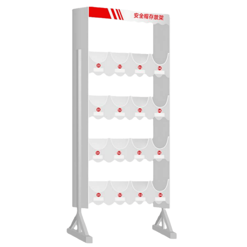 鑫木樽 安全帽放置架 四层 个高清大图