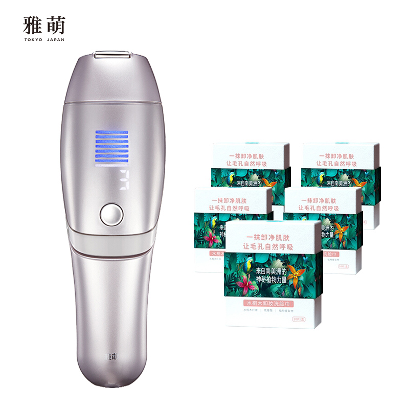 雅萌YAMAN脱毛仪器雅萌日本彩光家用脱毛祛私处脸面唇部腋下全身