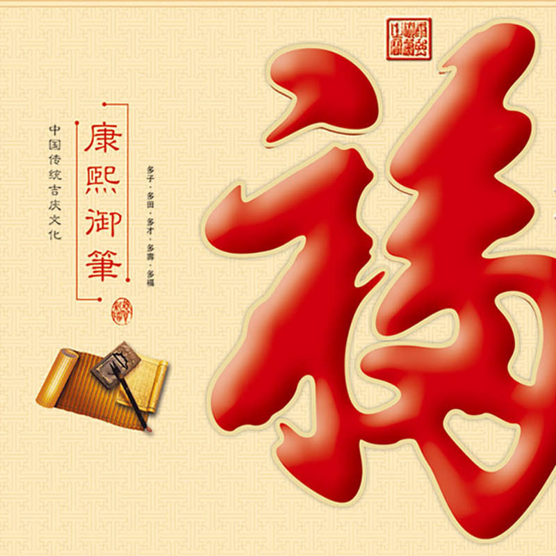 SCP 正度六开珠光特种纸新工艺吊牌 定制2019猪年日历SCP-1312(此为单本价,起订量500本不足起订量不发)