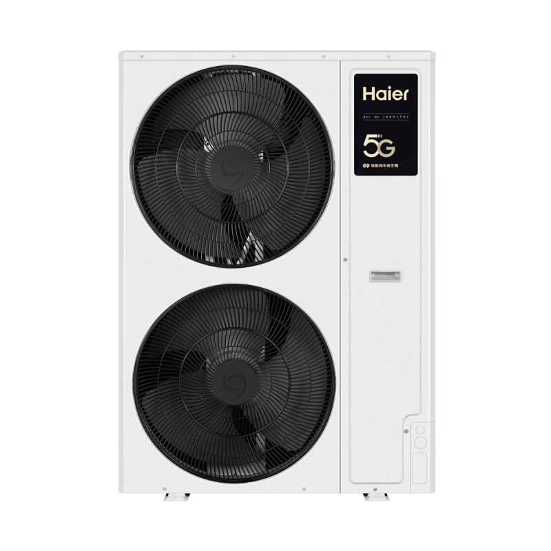 海尔haier中央空调一拖六风管机7匹小多联一级能效全直流变频嵌入式御