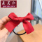 美芙仁绸面大蝴蝶结发夹头饰韩国头绳发饰网红ins发绳发圈女扎头发皮筋